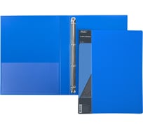 Пластиковая папка Hatber на 4-х кольцах, А4, корешок 25 мм STANDARD 70 20 шт 038482