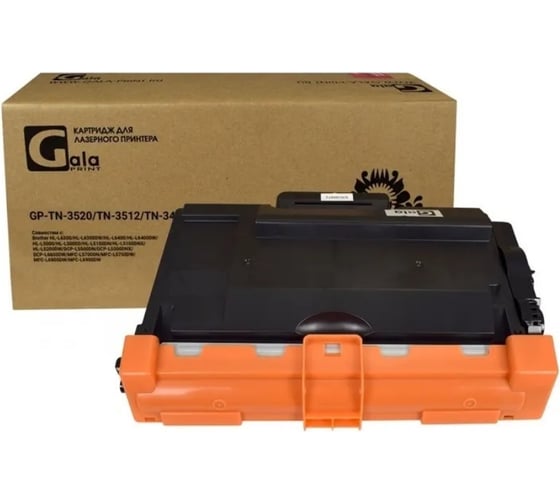 Картридж 8000 копий GalaPrint GP_TN-3480 1