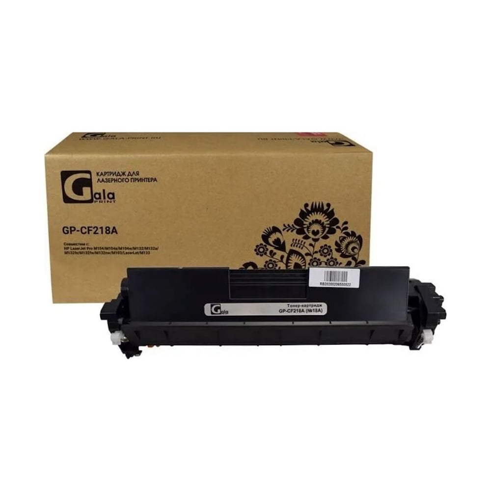 Картридж Laserjet 18a Cf218a Купить