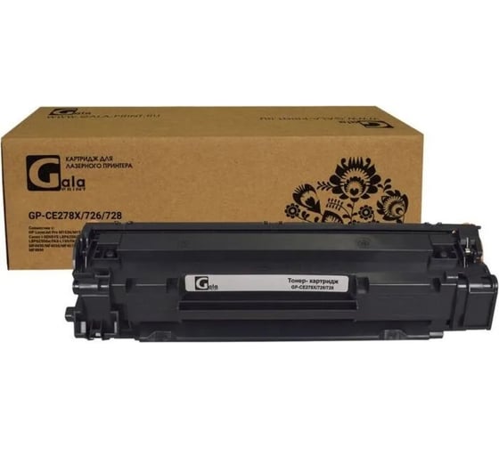 Картридж (№78X) 2300 копий GalaPrint GP_CE278X/726/728 1