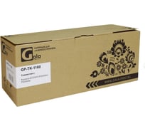 Тонер-туба 7200 копий GalaPrint GP_TK-1160