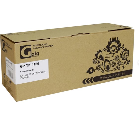 Тонер-туба 7200 копий GalaPrint GP_TK-1160 1