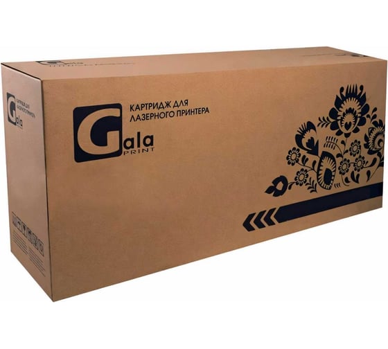 Картридж (№83A) 1500 копий GalaPrint GP_CF283A