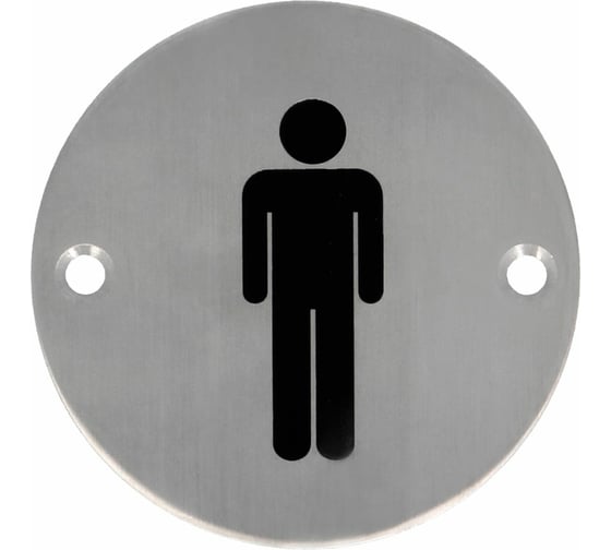 Информационная табличка Amig Для Мужчин нержавеющая сталь 20-75 1