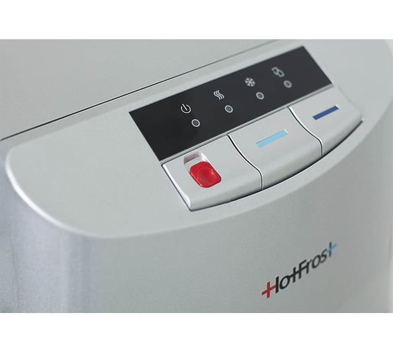 Кулер для воды HotFrost 45AS 120104501
