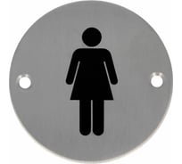 Информационная табличка Amig Для женщин нержавеющая сталь 21-75