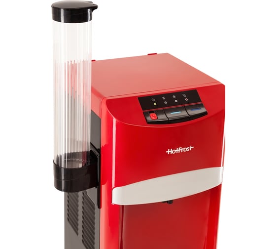Кулер для воды HotFrost 45A Red 120104502