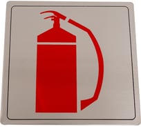 Информационная табличка Amig Огнетушитель алюминий позолоченная 109-140х140