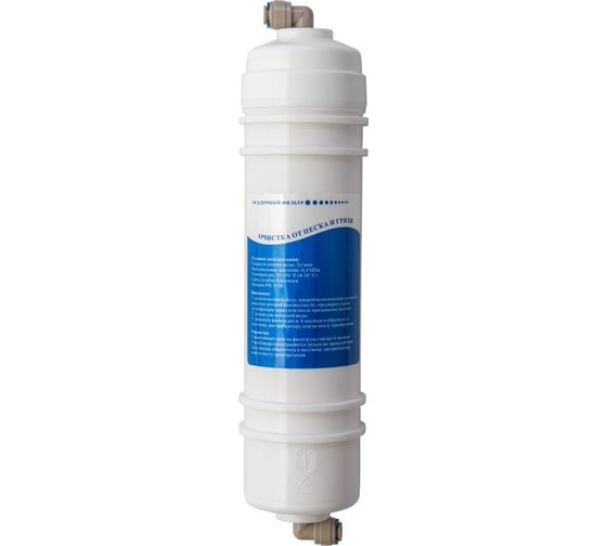 Фильтр HotFrost грубой очистки HF-06 PP 510111501