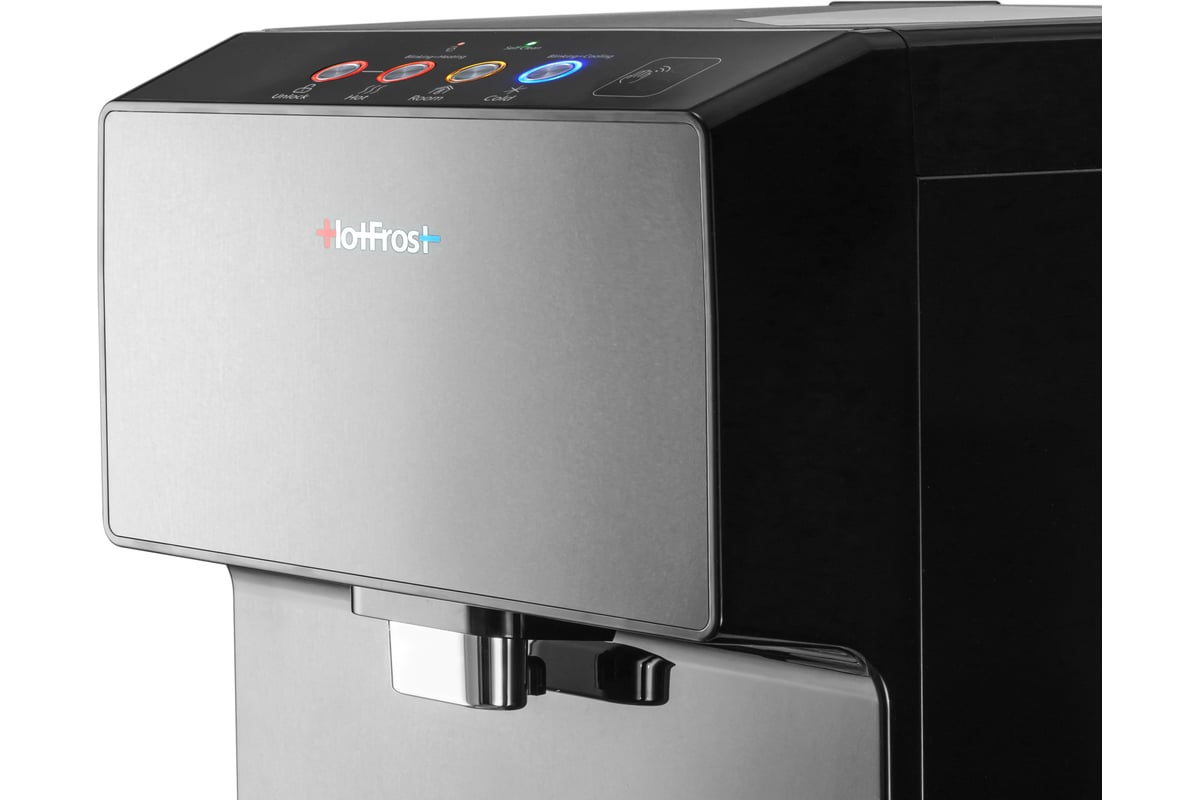Кулер для воды HotFrost V450AMI Black 120145002 - выгодная цена, отзывы ...