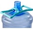 Складная ручка для переноса 19 л бутыли HotFrost 261200005 3