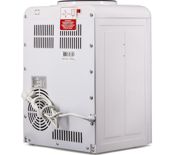 Кулер для воды Aqua Work 0.7TDR-ST бело-черный 27641