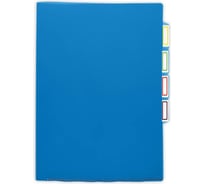 Папка-уголок БЮРОКРАТE356BLUE 3 уровня, A4, пластик 0.15 мм, синий, 10 шт 854121