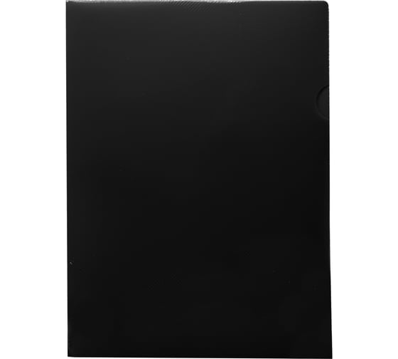 Папка-уголок БЮРОКРАТ DeLuxe DLCBLCK A4, пластик 0.18 мм, черный, 20 шт 1480948