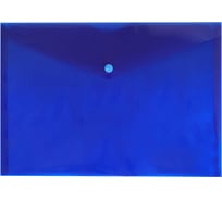Конверт на кнопке Бюрократ DeLuxe DL801BBERRY/1 A4, пластик 0.18 мм, черничный, кнопка белая, 10 шт 1139833