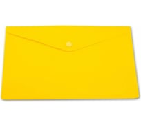 Конверт на кнопке БЮРОКРАТ A5, непрозрачный, пластик 0.18 мм, желтый, кнопка желтая, 10 шт 816659