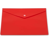 Конверт на кнопке БЮРОКРАТ A5, непрозрачный, пластик 0.18 мм, красный, кнопка красная, 10 шт 816657