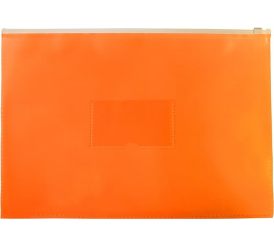 Папка на молнии БЮРОКРАТ ZIP Double Neon A4+, полипропилен 0.15 мм, оранжевый, карман для визитки, 12 шт 1126071