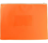 Папка на молнии БЮРОКРАТ ZIP Double Neon A5, полипропилен 0.15 мм, оранжевый, карман для визитки, 12 шт 1126084