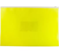 Папка на молнии БЮРОКРАТ ZIP Double Neon A4+, полипропилен 0.15 мм, желтый, карман для визитки, 12 шт 1126070