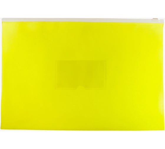 Папка на молнии БЮРОКРАТ ZIP Double Neon A4+, полипропилен 0.15 мм, желтый, карман для визитки, 12 шт 1126070 1