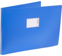 Папка БЮРОКРАТ 0827GA3BLU на 4-х кольцах, A3, горизонтальная, пластик 0.8 мм, корешок 27 мм, синий, 30 шт 816570