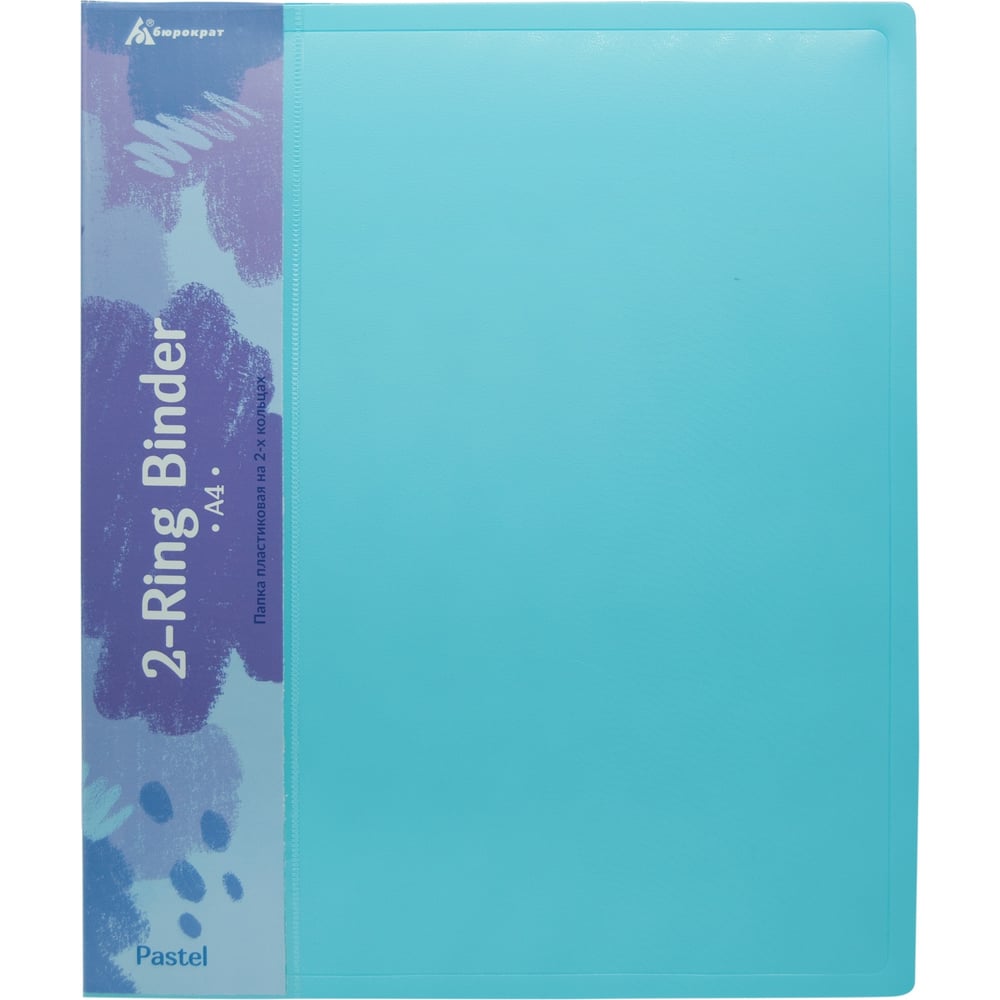 Папка БЮРОКРАТ Pastel PAST0812/2RBLUE на 2-х кольцах, A4, пластик 0.5 ...