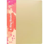 Папка БЮРОКРАТ Pastel PAST0740/4RYEL панорама на 4-х кольцах, A4, пластик 0.7 мм, корешок 40 мм, торец с карманом, 10 шт 1604570
