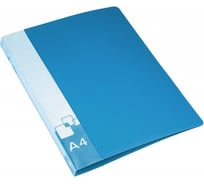 Папка БЮРОКРАТ 0840/4RBLU на 4-х кольцах, A4, пластик 0.8 мм, корешок 40 мм, внутренний, с вставкой, синий, 16 шт 816581