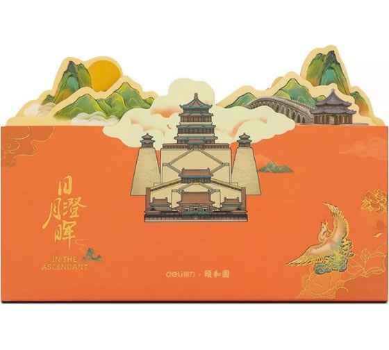 Самоклеящийся бумажный блок DELI Summer Palace 70x65 мм 30 листов оранжевый упаковка, 12 упак 1656128