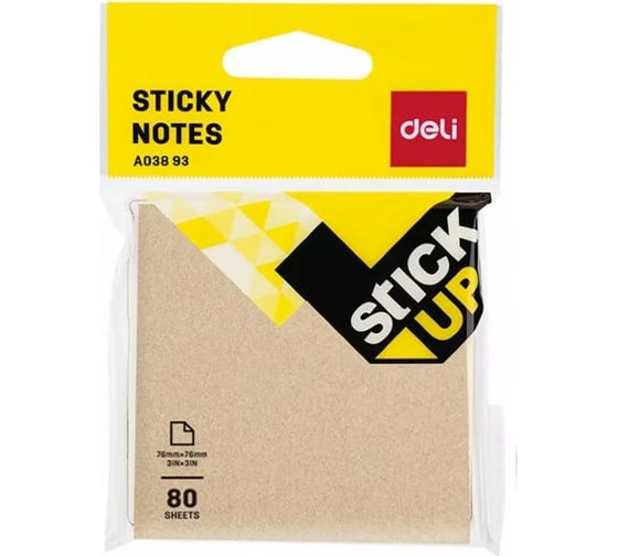 Самоклеящийся бумажный блок DELI Stick UP EA03893 76x76 мм 80 листов коричневый, 12 шт 1211384