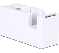 Диспенсер для клейкой ленты DELI Nusign NS121WHITE 1656169