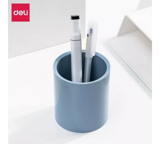 Подставка для пишущих принадлежностей DELI Nusign NS023 Blue 1 отделение диаметр 83 мм 95 мм синий пластик, 8 шт 1504412