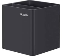 Подставка для пишущих принадлежностей DELI Nusign NS011 Black 2 отделения 84x84x86 мм черный пластик 1504425