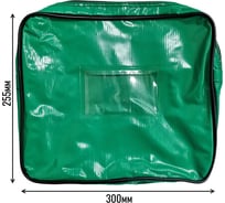 Пломбируемая папка ООО Пломба.Ру 255х300х55мм, Зеленый МПС-0004 41740