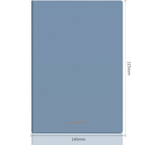 Блокнот DELI 22284 BLUE 210x143 мм искусственная кожа 96 листов синий,16 шт 1480299