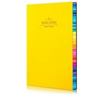 Блокнот DELI 3183 YELLOW 205x143 мм искусственная кожа 112 листов желтый, 16 шт 1480291