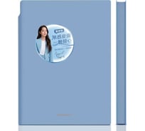Блокнот DELI 22290 BLUE 210x143 мм искусственная кожа 112 листов синий, 12 шт 1480306