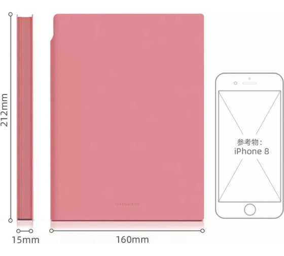 Блокнот DELI 22290 PINK 210x143 мм искусственная кожа 112 листов розовый, 12 шт 1480305