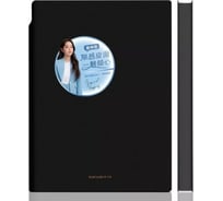 Блокнот DELI 22290 BLACK 210x143 мм искусственная кожа 112 листов черный, 12 шт 1480304