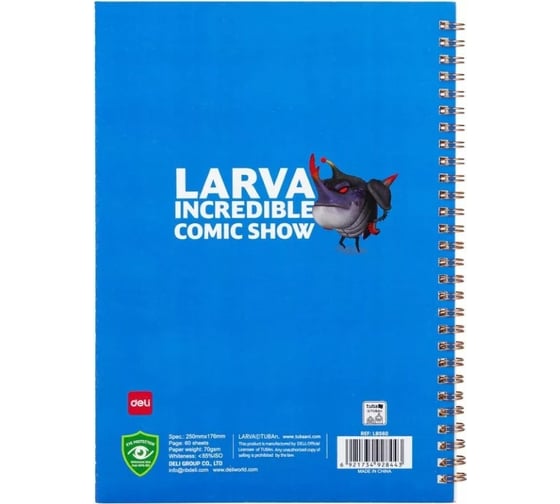 Блокнот DELI LARVA ELB560 B5 250x179 мм 60 листов линейка спираль, 4 шт 1658052