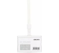 Бейдж для пропуска DELI 8304 white 91x67 мм горизонтальный текстильный полипропилен белый шнур, 40 шт 1035320