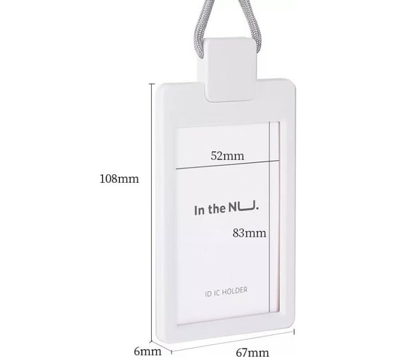 Бейдж DELI NS126WHITE Nusign 108x67 мм вертикальный белый шнур, 24 шт 1504671