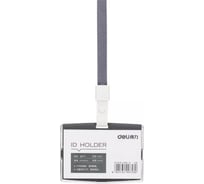 Бейдж для пропуска DELI 91x67 мм горизонтальный шнур, черный полипропилен черный шнур, 40 шт 1035324