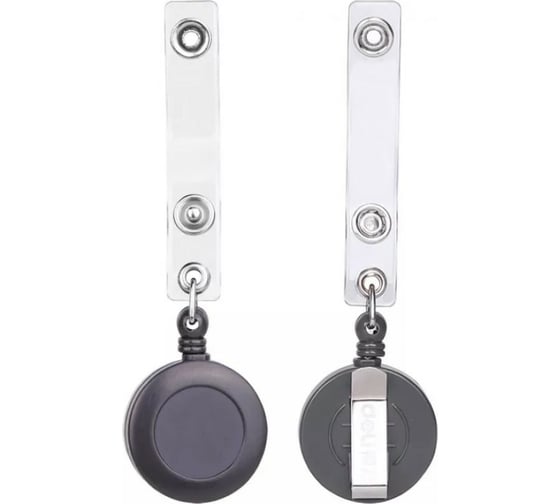 Держатель для бейджа DELI 8309 GREY 80 см горизонтальный-вертикальный пластик серый упаковка 12 шт, 15 упак 1401264 1