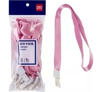 Шнур для пропуска DELI 8352 RED 44x1 см нейлон красный упаковка 12 шт пластиковый пакет, 8 упак 1097040