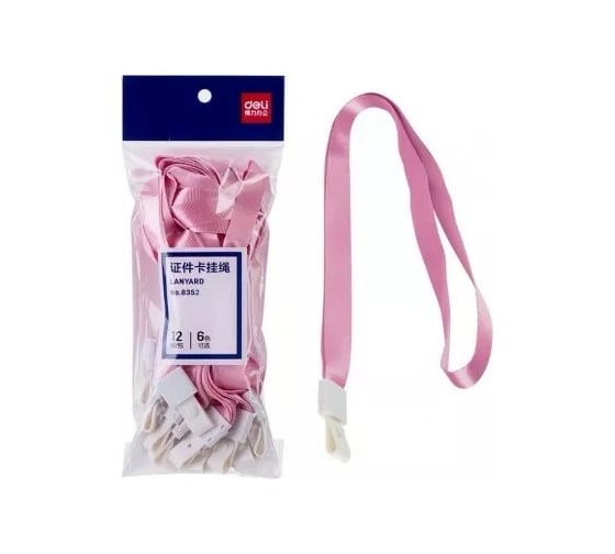 Шнур для пропуска DELI 8352 RED 44x1 см нейлон красный упаковка 12 шт пластиковый пакет, 8 упак 1097040
