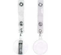 Держатель для бейджа DELI 8309 White 80 см горизонтальный-вертикальный пластик белый упаковка 12 шт, 15 упак 1485125