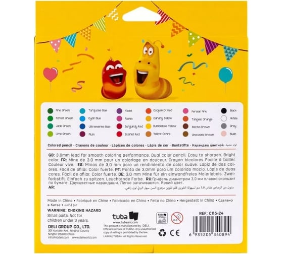 Цветные карандаши DELI Larva EC115-24 тополь 24 цвета коробка/европодвес, 12 упак 1640165
