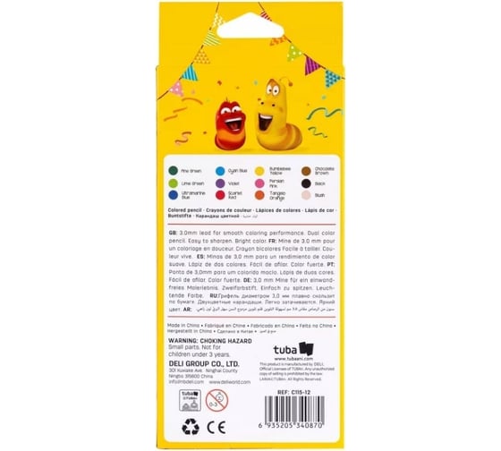 Цветные карандаши DELI Larva EC115-12 тополь 12 цветов коробка/европодвес, 24 упак 1640144
